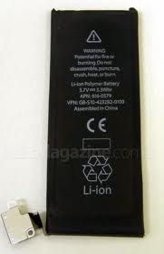 Bateria Iphone 4g/4s